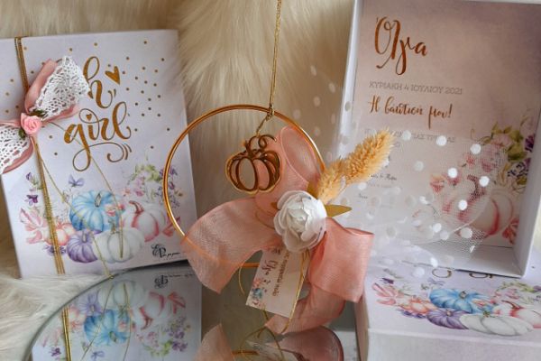 1888136A9-D877-5153-DE70-39F64CCBD4E0.jpg
